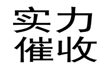 欠款诉讼立案费用由谁承担？